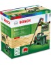 Мойка высокого давления BOSCH Мойка высокого давления EasyAquatak 110 [06008a7f00]