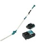 MAKITA Кусторез UN460WDWA