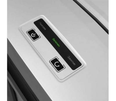 шредеры HELEOS Уничтожитель бумаг УП21-7+, P-7, 0.8х1 мм, 5 лист. одновременно, 23л