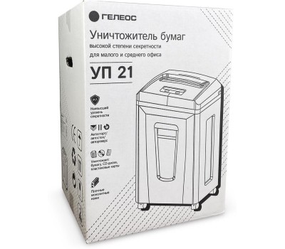 шредеры HELEOS Уничтожитель бумаг УП21-7+, P-7, 0.8х1 мм, 5 лист. одновременно, 23л
