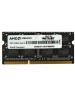 AMD RADEON Модуль памяти 4GB DDR3 1333 SO DIMM R3 Value Series Black R334G1339S1S-U Non-ECC, CL9, 1.5V, Retail R334G1339S1S-U (182774)