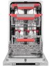 KUPPERSBERG Встраиваемая посудомоечная машина GLM 4575, узкая, ширина 44.8см, полновстраиваемая, загрузка 11 комплектов