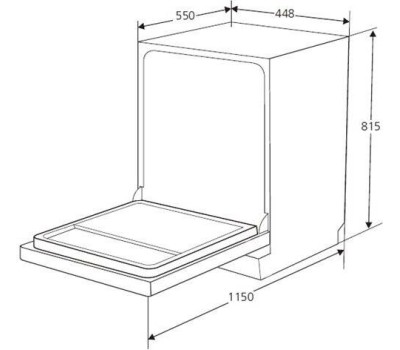 KUPPERSBERG Встраиваемая посудомоечная машина GLM 4575, узкая, ширина 44.8см, полновстраиваемая, загрузка 11 комплектов