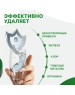 Комплект картриджей ГЕЙЗЕР Комплект картриджей К-3 для проточных фильтров (упак.:3шт)