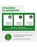 Комплект картриджей ГЕЙЗЕР Комплект картриджей К-3 для проточных фильтров (упак.:3шт)