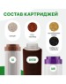 Комплект картриджей ГЕЙЗЕР Комплект картриджей К-3 для проточных фильтров (упак.:3шт)