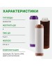 Комплект картриджей ГЕЙЗЕР Комплект картриджей К-3 для проточных фильтров (упак.:3шт)
