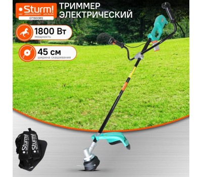STURM! Триммер электрический STURM GT1800BS