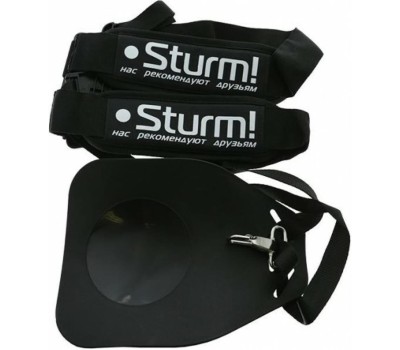 STURM! Триммер электрический STURM GT1800BS