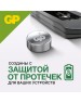 GP BATTERIES GP A76F-2CRU4 40/1920
