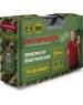 Перфоратор ИНТЕРСКОЛ П-30/900ЭР 86.1.0.00