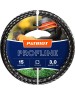 Леска PATRIOT 805402211 D 3,0 мм L 15 м (скрученный квадрат, черный) Леска ProfLine для триммеров