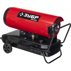 Тепловая пушка дизельная ЗУБР 55 ДП-К8-55-Д 55кВт