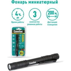 Cветодиодный фонар CAMELION LED51517 (фонарь, черн., LED XPE, 3 реж 2XLR03 в компл., алюм., откр. блистер)