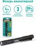 Cветодиодный фонар CAMELION LED51517 (фонарь, черн., LED XPE, 3 реж 2XLR03 в компл., алюм., откр. блистер)