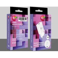 АККУМУЛЯТОРЫ И ЗАРЯДНЫЕ УСТРОЙСТВА AKSBERRY (6900203240019) T38 2 USB 2.4A + Type-C белый