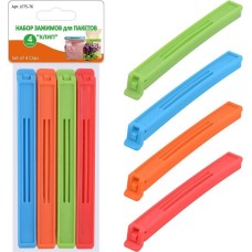 Н-р зажимов д/пакетов 