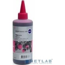 CACTUS Чернила CS-EPT6643-250 пурпурный 250мл для Epson L100/L110/L120/L132/L200/L210/L222/L300/L312/L350/L355/L362/L366/L456/L550/L555/L566/L1300