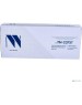 NV PRINT TN-2375