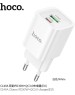 СЗУ HOCO (6942007630337) C149A СЗУ 1USB+1Type-C 3.0A PD 30W+QC3.0 , White