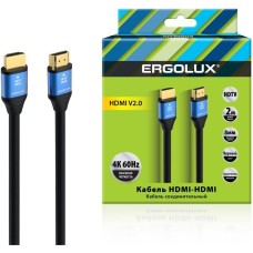 Кабель ERGOLUX (15299) ELX-VC01-HDMI