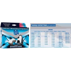 TOP HOUSE TH 003SM Комплект фильтров для пылесосов SAMSUNG, 2 шт (392838)