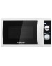 Микроволновая печь HORIZONT Home HMM208AW