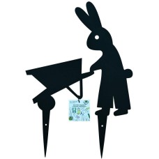 Фигурка садовая MULTIDOM 