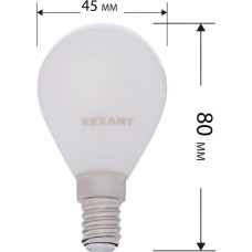 REXANT Лампа филаментная Шарик GL45 9,5Вт 915Лм 2700K E14 матовая колба