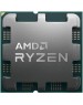 Процессор AMD Процессор Ryzen 5 8500G, AM5, OEM [100-000000931]