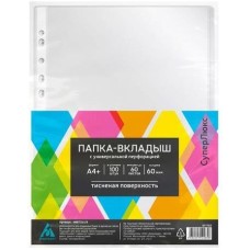 БЮРОКРАТ Папка-вкладыш 060TSLux, тисненые, A4+, 60мкм, 100шт [-060tslux]