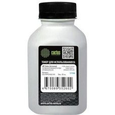 Тонер CACTUS Тонер CS-THPCHUС-50, для HP Color Universal CF540A/CF400A/CF410A/CF400A/CE310, голубой, 50грамм, флакон