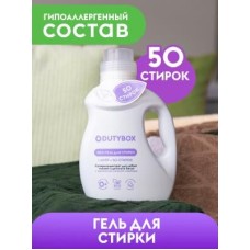 Гель для стирки DUTYBOX db-5109 Гель для стирки Суперконцентрат (50 стирок) (1 л)