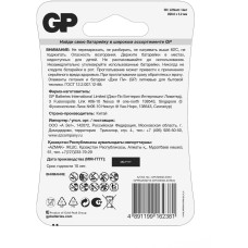 GP BATTERIES GP CR2032-7CRU4 40/2400