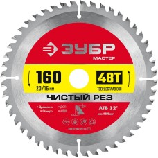 ЗУБР Чистый рез, 160 x 20/16 мм, 48Т, пильный диск по дереву (36914-160-20-48)