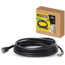 STEHER для пистолета G-280 PRO, 15 м, шланг высокого давления (75411-280-15)