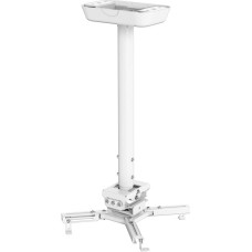 CACTUS Кронштейн для проектора CS-PROF021M-WT, до 35кг, потолочный, поворот и наклон, белый