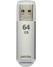 USB флеш SMARTBUY (SB64GBVC-S) 64GB V-CUT SILVER