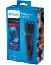 Маш. д/стрижки волос PHILIPS HC3505 (HC3505/15), ИНДОНЕЗИЯ