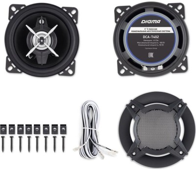 Автоакустика DIGMA DCA-T402