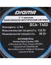 Автоакустика DIGMA DCA-T402
