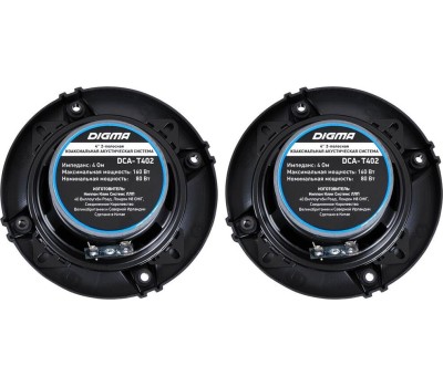 Автоакустика DIGMA DCA-T402