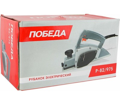 Рубанки ПОБЕДА 150300125 Р-82/975