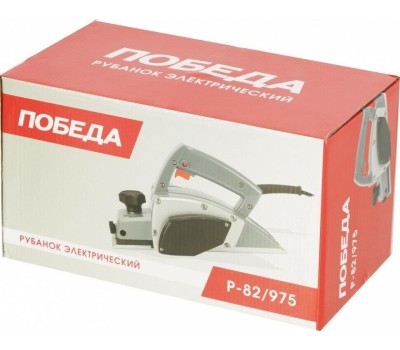Рубанки ПОБЕДА 150300125 Р-82/975