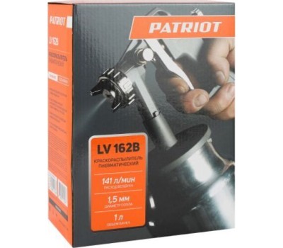 Пневмоинструмент PATRIOT 830901010 LV 162В 1л