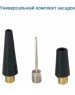 Автокомпрессор GOODYEAR GY000114 GY-30L CASE 30л/мин