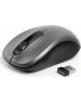 Мышь SMARTBUY (SBM-378AG-G) серый