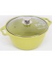 Кастрюля KUKMARA к31tsl а/пр литая 3,0л стекл/кр Trendy style lime