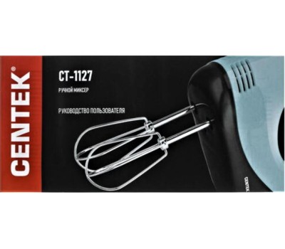Миксер CENTEK CT-1127 син/черн