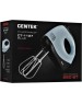 Миксер CENTEK CT-1127 син/черн